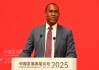 IMF副总裁：亚洲继续繁荣的关键在于持续推进改革