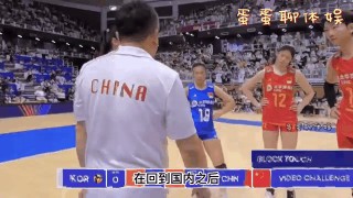 中国vs巴西女排直播(中国vs巴西女排全场回放)