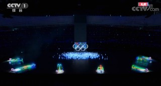 中国冬奥会开幕式回放(2021冬奥会开幕式回放)
