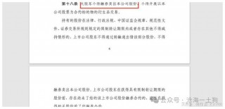 “双柜台模式”，首日成绩单来了(银行双人单柜)