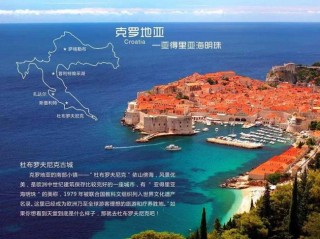 葡萄牙是发达国家吗(西班牙和葡萄牙是发达国家吗)