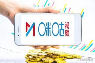下载咪咕体育直播视频(下载咪咕体育直播视频乒乓球孙颖莎)