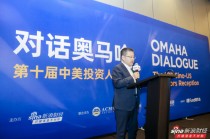 秦朔谈巴菲特价值投资：最终是投资公司、企业家价值创造的能力