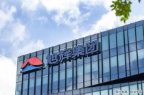 大消息！旭辉“生死战”进入倒计时