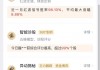 AI选股，券商如何破局