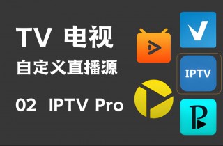 视频直播平台(视频直播平台有哪些)