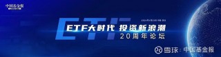 房企密集发布2022年度业绩预告(房企密集发布2022年度业绩预告公告)