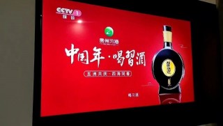 谁还在赞助今年春晚(谁还在赞助今年春晚的节目)