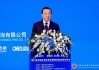 谢正义：江苏今年将实现财务监督专员制度省属企业全覆盖