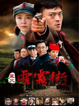 湖南卫视电视剧节目表(芒果tv会员099元7天)