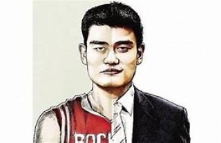 姚明资产一共多少亿(姚明属于什么级别干部)