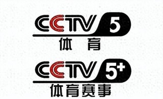 欧洲杯直播app(欧洲杯直播app哪个好用一点)