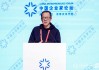 俞敏洪呼吁：不遗余力邀请王兴兴、梁文锋等参与亚布力论坛
