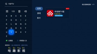 足球赛事直播平台(什么平台可以看足球直播比赛)