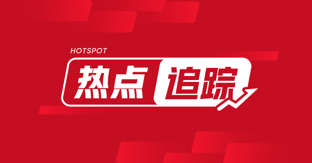 上证 50ETF 等期权行情:涨幅各异,隐含波动率波动 第1张 上证 50ETF 等期权行情:涨幅各异,隐含波动率波动 第1张