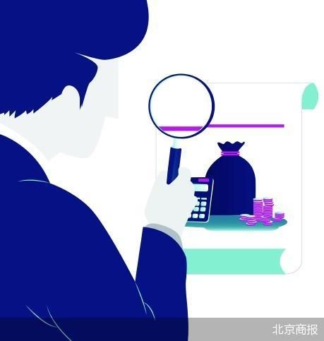 挤水分防空转 上半年社融淡化总量  第1张