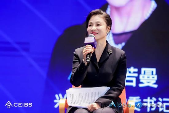赵建兴将离任兴银基金总经理 拟调往华福证券北分任职  第4张