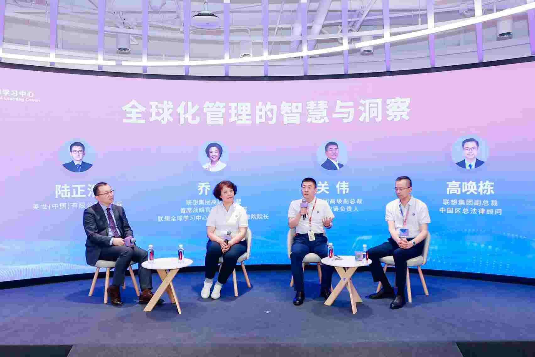 全球化2.0时代中国企业如何应对？业内：出海增量，AI增质  第1张
