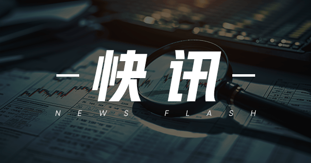工业硅:本周价格下跌,后市或有反弹:1.79%跌幅 第1张 工业硅:本周价格下跌,后市或有反弹:1.79%跌幅 第1张