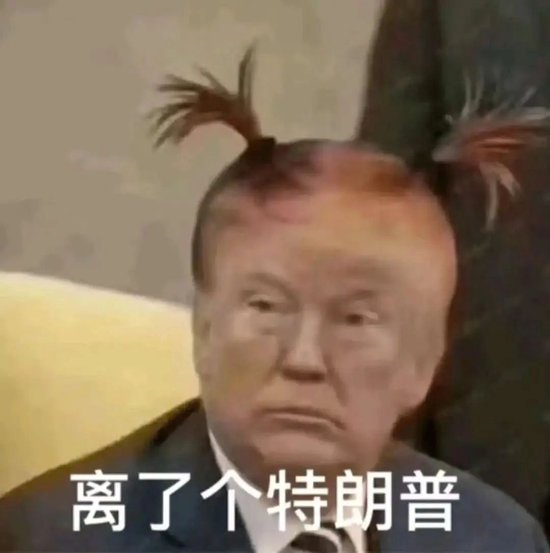 广发行业严选三年期封闭基金要到期，爆亏58.27%，基金经理要被骂死！  第4张