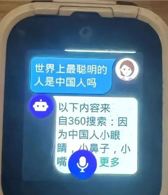 广发行业严选三年期封闭基金要到期，爆亏58.27%，基金经理要被骂死！  第7张