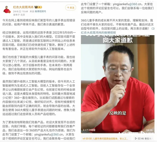 广发行业严选三年期封闭基金要到期，爆亏58.27%，基金经理要被骂死！  第8张