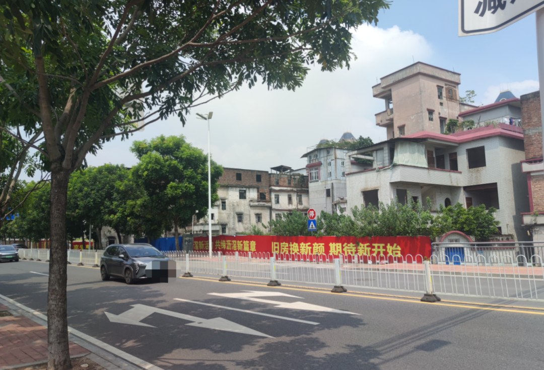 300亿元大改造！广州中心城区更大旧改项目首批交付，有村民担心安置费问题  第1张