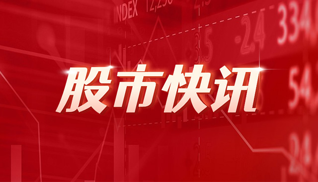 国旅联合跌停，上榜营业部合计净买入121.08万元  第1张