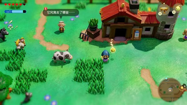 玩了塞尔达新作 我只想任天堂赶紧出新机  第2张