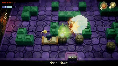 玩了塞尔达新作 我只想任天堂赶紧出新机  第10张