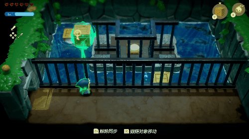 玩了塞尔达新作 我只想任天堂赶紧出新机  第20张