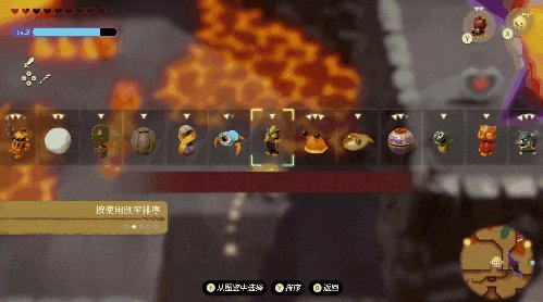 玩了塞尔达新作 我只想任天堂赶紧出新机  第26张