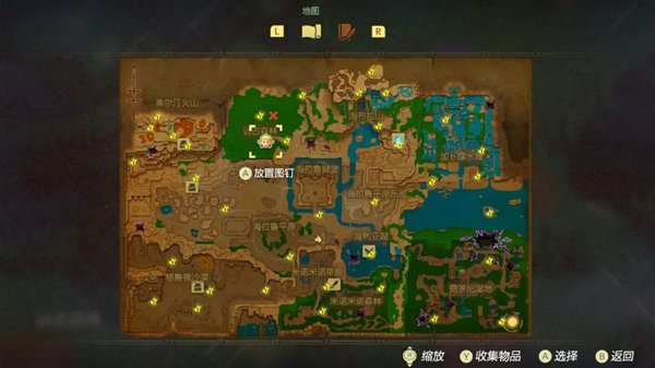 玩了塞尔达新作 我只想任天堂赶紧出新机  第29张