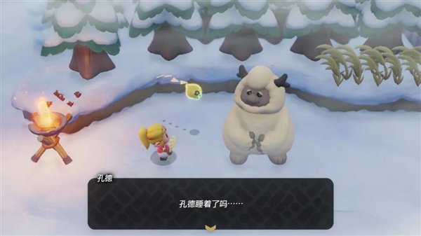 玩了塞尔达新作 我只想任天堂赶紧出新机  第30张