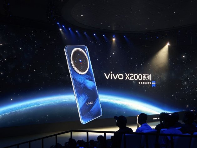 vivo X200系列手机正式发布：影像大小“灭霸” 还有一个Pro mini版  第1张