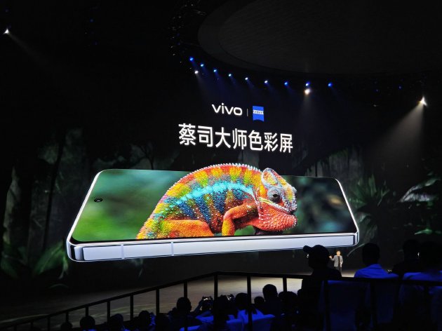 vivo X200系列手机正式发布：影像大小“灭霸” 还有一个Pro mini版  第9张