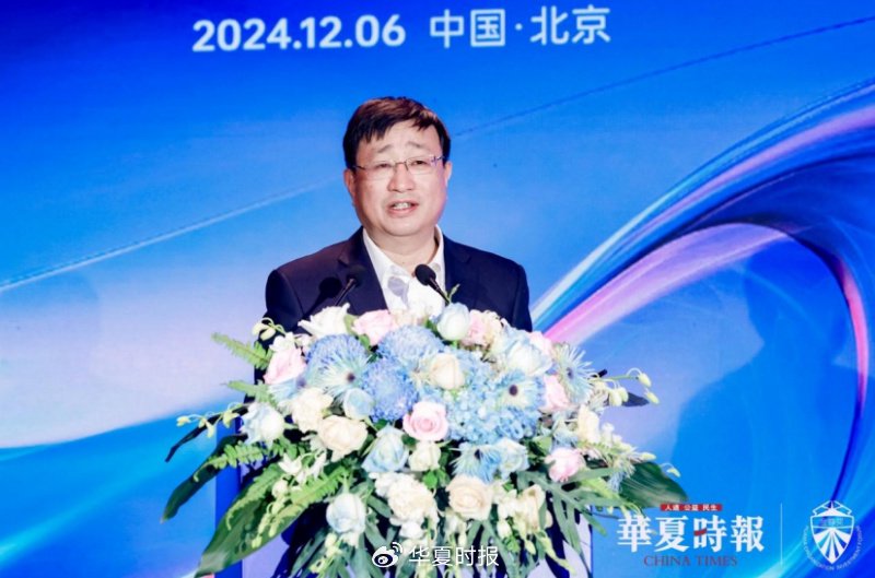天津银行行长吴洪涛：银行要从单一信贷产品提供商  第1张
