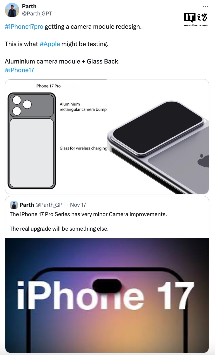 号称“供应链中框配件”曝光，苹果 iPhone 17 系列手机有望改用条形横置摄像模组  第3张
