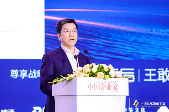 李开复：ChatGPT点燃了大模型元年，未来五年所有科幻小说里的场景都会发生  第1张