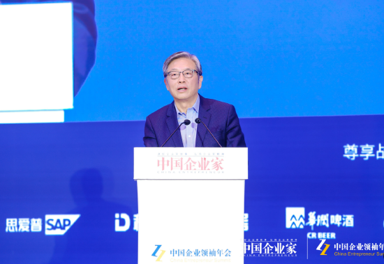  *** ：宏观政策要为企业经营发展提供更多稳定预期  第1张