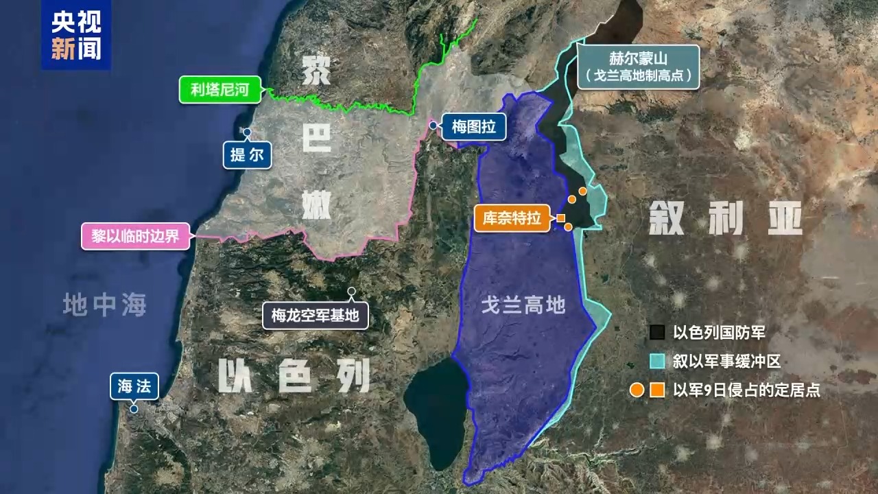 黎 *** 党首度回应阿萨德政权终结 叙过渡 *** 面临两难抉择  第8张