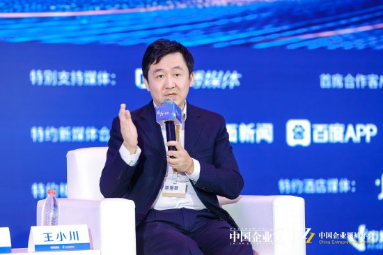 百川智能王小川：医疗资源的核心不只是药和器械，而是好的医生  第1张