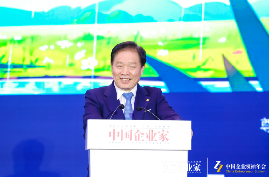 协鑫朱共山：一个企业只有智能化没有数字化还是没竞争力  第1张