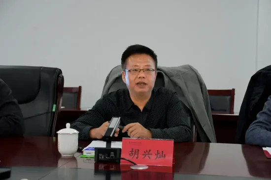 携手打造政校企科技创新平台！贵州理工学院与六盘水市 *** 签署合作协议  第4张