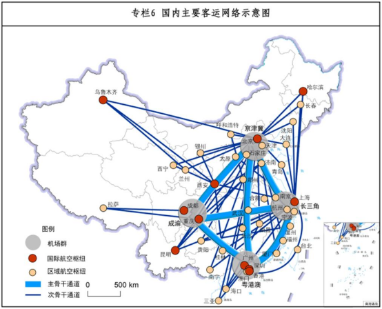 贴身“攻防”，谁是中部航空之一城？  第4张