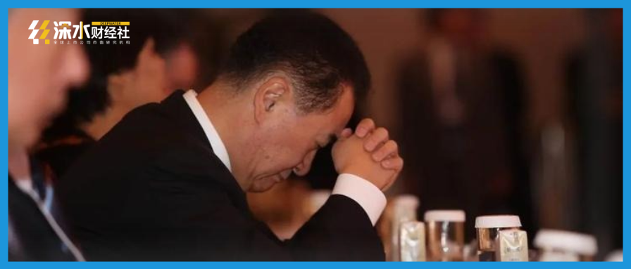 王健林账单加百亿！融创向万达追讨95亿元  第1张
