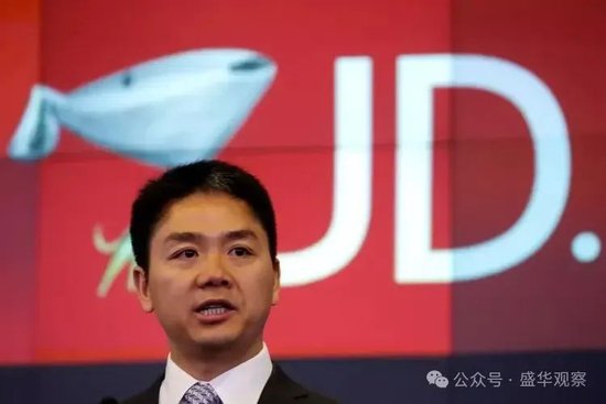 刘强东大手笔！年终奖提前发，打工人的这份渴望都能实现？  第1张