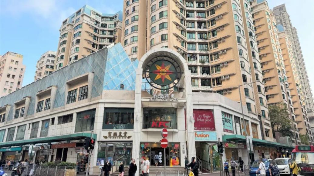 华润隆地收购香港房屋协会旗下5个社区商场，为年内在港第三笔资产收购  第2张