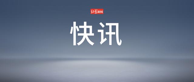 成都旺小宝科技有限公司高级副总裁王小虎：大模型在线下销售应用场景中面临三大挑战  第2张
