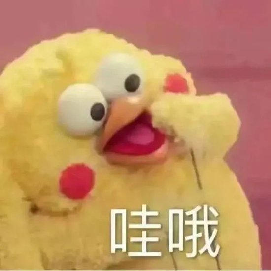9.9元体验课火了！是馅饼还是陷阱？江苏消保委提醒  第4张